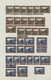 Delcampe - 27063 Jugoslawien: 1918/1941, Comprehensive Mint And Used Collection/accumulation Mounted On Pages In Thre - Briefe U. Dokumente