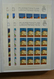 Delcampe - 27226 Liechtenstein: 1970-1982. Collection MNH And Canceled Sheetlets Of Liechtenstein Ca. 1970-1982 In 2 - Lettres & Documents