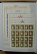 Delcampe - 27226 Liechtenstein: 1970-1982. Collection MNH And Canceled Sheetlets Of Liechtenstein Ca. 1970-1982 In 2 - Lettres & Documents