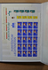 Delcampe - 27226 Liechtenstein: 1970-1982. Collection MNH And Canceled Sheetlets Of Liechtenstein Ca. 1970-1982 In 2 - Lettres & Documents