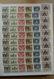 Delcampe - 27279 Luxemburg: 1931-1982. Fantastic Mint Never Hinged Lot Better Sets And Sheetlets, Mainly Very Good Co - Sonstige & Ohne Zuordnung