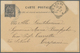 27292 Malta: 1845-1950 (ca.), Collection Of 170 Mostly Better Items, Shipmail, Postage Due, Many Registere - Malte