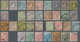 27353 Monaco: 1885-1922, Near To Complete Used Collection, From First Issue Up To 5f., Further Issues Also - Neufs