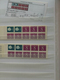 Delcampe - 27491 Niederlande - Markenheftchen: 1964-1984. Well Filled Collection Stampbooklets Of The Netherlands 196 - Carnets Et Roulettes