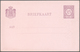 Delcampe - 27497 Niederlande - Ganzsachen: 1872/1947, Collection Of Apprx. 117 (apparently Mainly Different) Unused S - Entiers Postaux