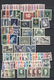 27608 Österreich: 1945/1955, Postfrische Sammlung Auf Steckseiten (vereinzelt Wenige Werte Mit Etwas Hafts - Neufs