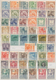 27744 Portugal: 1853/1960, Comprehensive Accumulation/collection In A Stockbook With Strength In The Class - Lettres & Documents