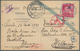 27771 Portugal: 1921/1945, Lot Of Seven Covers/cards, Only Better Items (single Lots), E.g. 1923 25c. Rose - Lettres & Documents