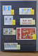 27891 Russland / Sowjetunion / GUS / Nachfolgestaaaten: Box With 7 Stcokbooks Eith MNH Modern Material Til - Collections