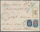 27896 Russland / Sowjetunion / GUS / Nachfolgestaaaten: 1875/1990 (ca.), Accumulation With About 170 Cover - Collections
