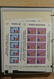 Delcampe - 27902 Russland / Sowjetunion / GUS / Nachfolgestaaaten: Stockbook With Very Much Modern MNH Material Of Va - Collections