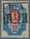 27923 Russland - Post Der Bürgerkriegsgebiete: Nikolajewsk / Amur / Priamur: 1921. Overprint Definitive St - Autres & Non Classés
