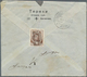 27933 Russland - Stempel: 1914/1915, Group Of 6 Franked Covers With Mute Cancellations, All Were Sent To T - Autres & Non Classés