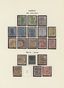 27970 Schweden: 1855/1967, Used Collection In Two Ancient Facit Albums, From A Good Part Early Issues, Inc - Neufs