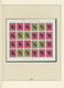 Delcampe - 28078 Schweiz: 1912-1988: Sammlung Der Flugpostmarken, Pro Juventute, Pro Patria Und Blocks & Wohltätigkei - Neufs