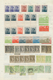 Delcampe - 28173 Serbien: 1866/1943, Used And Mint Collection/accumulation Mounted On Pages In A Folder, Comprising A - Serbie