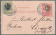 28181 Serbien - Ganzsachen: 1902/1907, Group Of 34 Used Stationeries Mainly Sent To Chemnitz/Germany, Also - Serbie