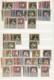 28188 Sowjetunion: 1858/1970 (ca.), Rusia/Soviet Union/Area, Used And Mint Accumulation In Four Stockbooks - Lettres & Documents