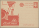 28215 Sowjetunion - Ganzsachen: 1928/1930, Very Useful Lot Of 24 Clean Unused Stationery Covers And Cards - Non Classés