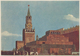 28219 Sowjetunion - Ganzsachen: 1955 - 1990, Collection Of Approx. 3500 Different Picture Postcards With L - Non Classés