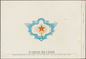 28219 Sowjetunion - Ganzsachen: 1955 - 1990, Collection Of Approx. 3500 Different Picture Postcards With L - Non Classés