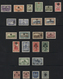 28363 Türkei: 1865/1919 Und 1937/93, Sehr Schöne Ungebrauchte, Ab 1917 Meist Postfrische Sammlung Mit Viel - Lettres & Documents