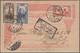 28367 Türkei: 1870-1960, 56 Covers Cards Including Railway Cancellation Cons/Ple Moust.Pacha, Cancellation - Lettres & Documents