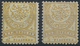 28370 Türkei: 1876-1890, Collection "CRESCENT" Issues Including Tete-beche Pairs Perf And Imperf, Color Er - Lettres & Documents