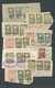 28396 Türkei - Besonderheiten: 1900/1920 (ca.), FISCALS, Accumulation Of Apprx. 670 Stamps In A Stockbook, - Andere & Zonder Classificatie