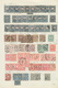 Delcampe - 28436 Ungarn: 1871/1943, Comprehensive Mint And Used Collection/accumulation Mounted On Pages In Two Folde - Lettres & Documents