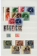 28451 Ungarn: 1933/1981, Mint Accumulation Of Apprx. 1.340 IMPERFORATE Stamps, Apparently Chiefly Complete - Lettres & Documents