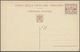 28503 Vatikan - Ganzsachen: 1945,12.7.: Ca. 1400 Ungebrauchte Exemplare Der Überdruck-Gansachenpostkarte 1 - Entiers Postaux