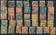 28557 Europa: 1850/1950 Ca., Austria, France And Others, Mixed Collection On 28 A5-stockcards With A Lot O - Autres - Europe