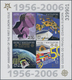 Delcampe - 28605 Europa: 2006, "50 JAHRE EUROPAMARKEN". Posten Mit Den Ausgaben Von 13 Ländern, Postfrisch Und Je 1.0 - Autres - Europe