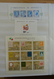 Delcampe - 28626 Europa - West: Collection Of Ca. 550 MNH Souvenir Sheets (and Some Stampbooklets) Of Western Europe - Autres - Europe