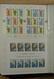 Delcampe - 28690 Europa-Union (CEPT): 1956-1981. MNH, Partly Double, For 99% Complete Collection Europa CEPT 1956-198 - Autres - Europe