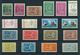 28838 Europa-Union (CEPT): Mint Never Hinged Collection Of The Joint Issues; Complete In The Main Numbers; - Autres - Europe