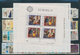 Delcampe - 28838 Europa-Union (CEPT): Mint Never Hinged Collection Of The Joint Issues; Complete In The Main Numbers; - Autres - Europe