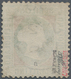 17320 Helgoland - Marken Und Briefe: 1/2 S Blaugrün/dunkelkarmin Gestempelt "HELGOLAND JY 26 1869". EXTREM - Heligoland