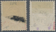 17321 Helgoland - Marken Und Briefe: 1869/1873, 1/2 Schilling Dickes Papier Fast Zentrisch Gestempelt Und - Heligoland