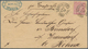 17724 Norddeutscher Bund - Marken Und Briefe: 1869, 1 Gr Karminrot, Entwertet Mit Hufeisenstempel LÜBECK, - Autres & Non Classés