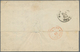 17848 Deutsches Reich - Brustschild: 1872, 2 1/2 Gr. Großer Schild Braunorange, Winzig Eckrund, Ansonsten - Unused Stamps