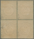 17852 Deutsches Reich - Brustschild: 1872, Großer Schild 1 Kr. In Seltener B-Farbe Dunkelgrünoliv Im Ungeb - Ongebruikt