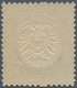 17855 Deutsches Reich - Brustschild: 1872, 7 Kreuzer, Zentriert, Abart Oben Und Unten : 1 Zahn Nicht Durch - Unused Stamps