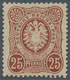 17889 Deutsches Reich - Pfennige: 1875, 25 Pfge. Lilabraun, Farbfrische, Super Zentrierte Marke Mit Sehr G - Covers & Documents