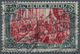 17929 Deutsches Reich - Germania: 1902, Freimarke 5 M Reichsgründungsfeier Ohne Wasserzeichen In Der Selte - Unused Stamps