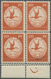17947 Deutsches Reich - Germania: 1912, FLUGPOST RHEIN MAIN, 20 Pfg. Im Dekorativen, Postfrischen "Platten - Unused Stamps