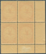 17959 Deutsches Reich - Germania: 1912, FPRM 20 Pfg. E.EL.P, Mi VI Mit Komma Statt Punkt, Nach EL Ab Feld - Unused Stamps