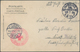 18645 Deutsch-Südwestafrika - Besonderheiten: 1904, HERERO-AUFSTAND, Portofreie Feldpostkarte Aus HAMBURG - Deutsch-Südwestafrika