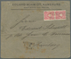 18657 Deutsche Kolonien - Kamerun-Vorläufer: 1885, "EDUARD SCHMIDT, KAMERUNS", Vordruck-Firmenbrief Franki - Cameroun